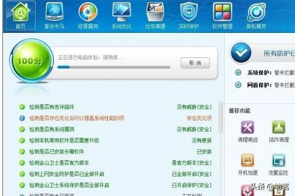 显卡温度过高怎么办,显卡温度多少是正常的?