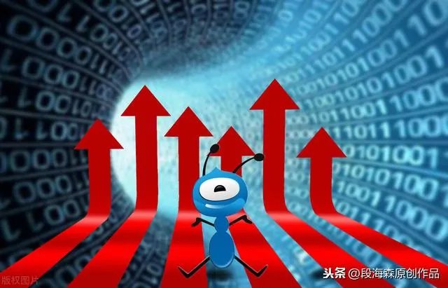 蚂蚁集团下周四打新。个人投资者怎样才能中签?