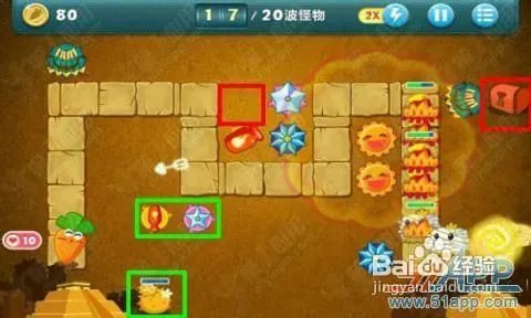 《保卫萝卜》冒险模式Desert沙漠主题攻略第6关