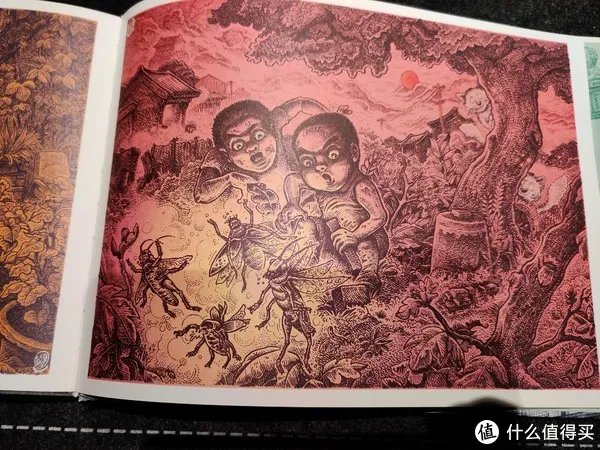不求甚解集 篇二十:我们的八十年代:《漫步八十年代:老北京拾遗》