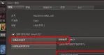 steam下载cdn强制锁定怎么用