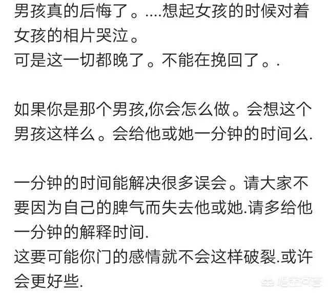 你们觉得徐誉滕的歌怎么样?