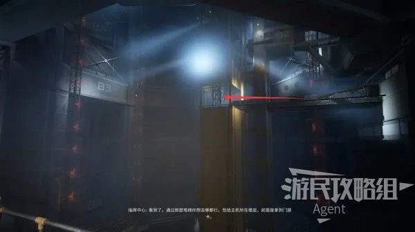 《狙击手幽灵战士契约2》图文流程攻略