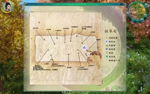 《仙剑奇侠传5前传》困难难度攻略(全宝物收集全支线完成)