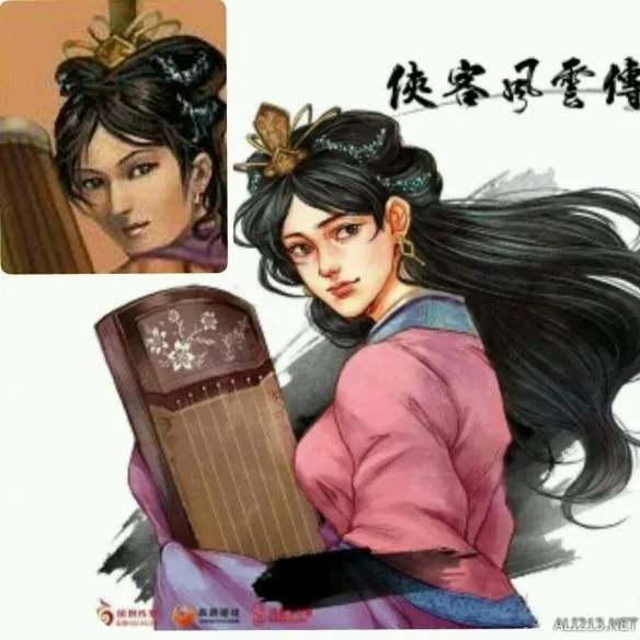 十多年来都发生了什么?《侠客风云传》新旧立绘对比