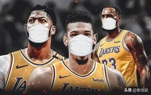 NBA杜兰特也感染新冠病毒了，下一个球星是谁？