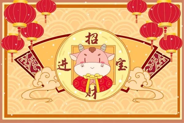 2021微信起名大全富贵有福 2021起什么微信名最旺财