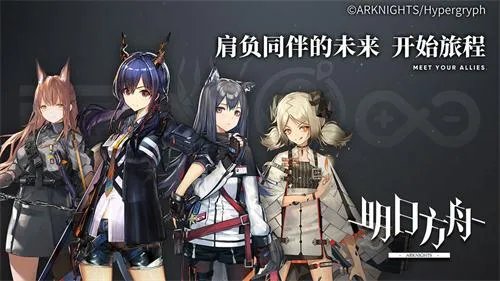 保护城堡的塔防类游戏推荐 一群小兵跑来跑去的塔防