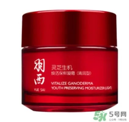 羽西适合什么年龄?羽西化妆品适合年龄