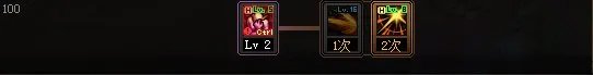 DNF2022刺客加点