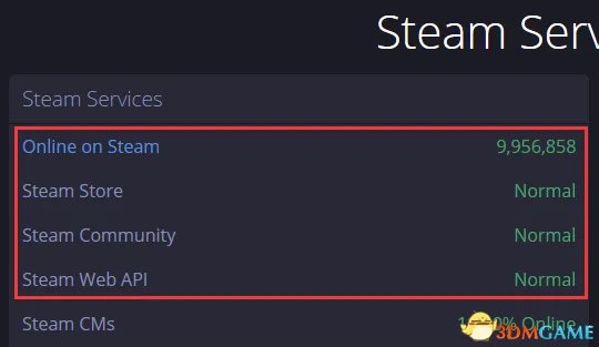 steam服务器连接失败