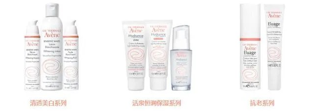 雅漾护肤品怎么样