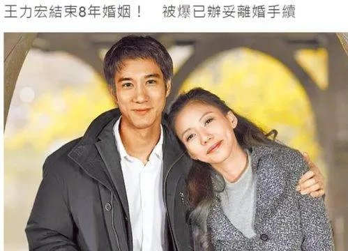 李靓蕾和王力宏的婚姻为什么失败了?