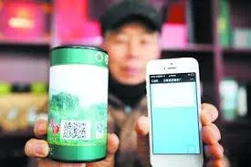 农产品溯源是什么意思?
