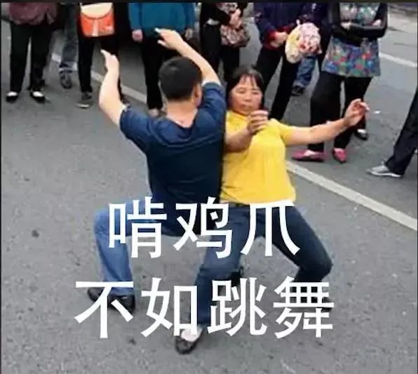 无骨鸡爪是怎么去骨的?