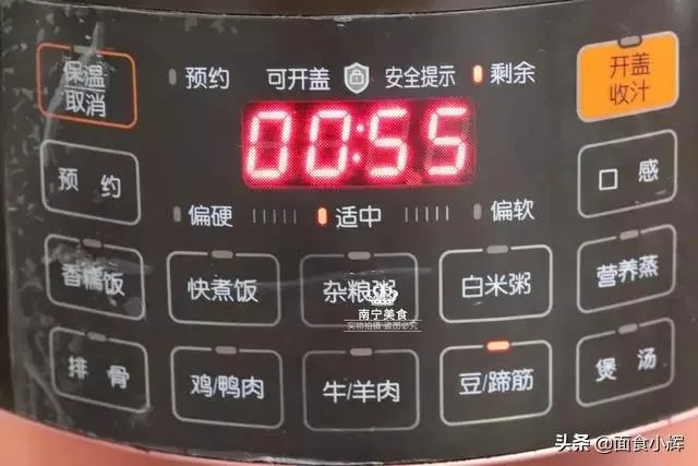 电饭煲能够煲压猪蹄吗?知道的能不能把过程写出来?