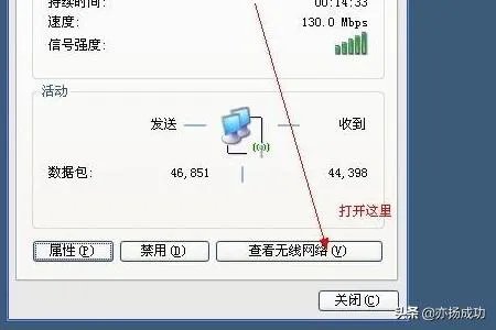 买笔记本电脑的13个验机步骤?