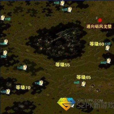 《魔域》最新BOSS点地图已经蜘蛛女王攻略