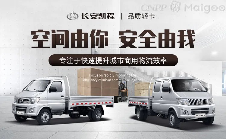 【宇通客车】宇通客车是哪里生产的 金龙和宇通的差距