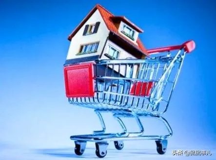 有20万存款,公积金10万,想南昌贷款买商品房,请问可以吗?