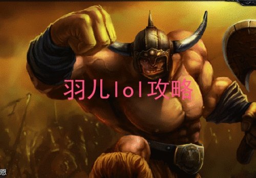 上单亡灵战神天赋加点图及其打法
