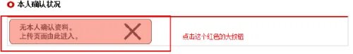 apple官网日本