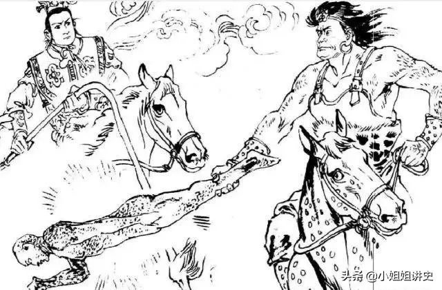 古代战场上,有使用“独脚铜人”作兵器的吗?