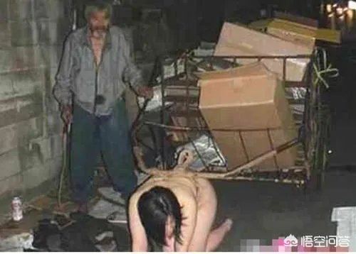 为什么被拐卖的女孩子都跑不掉?
