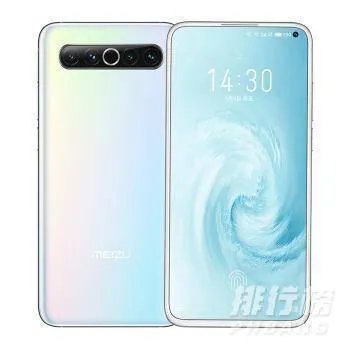 魅族17pro和魅族17区别_魅族17pro和魅族17参数对比
