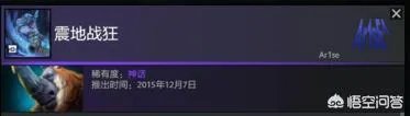 dota2中有哪些v社专门为职业选手设计的英雄套装?
