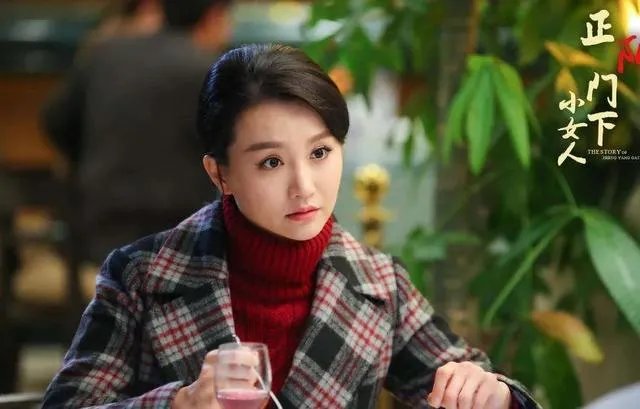 电视剧《正阳门下小女人》中大女儿的结局是怎样的?