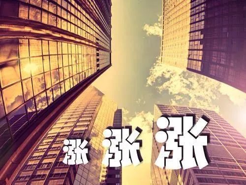 上市银行十大高管平均年薪是多少？