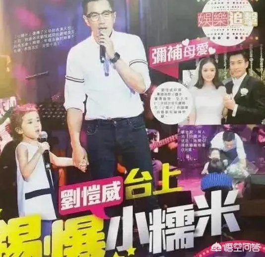 杨幂和魏大勋被拍到前后脚进同一家酒店,已经被多次拍到的两人为何迟迟不官宣恋情?