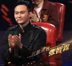 《蒙面唱将猜猜猜2》是个什么样的综艺节目?