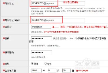 apple官网日本