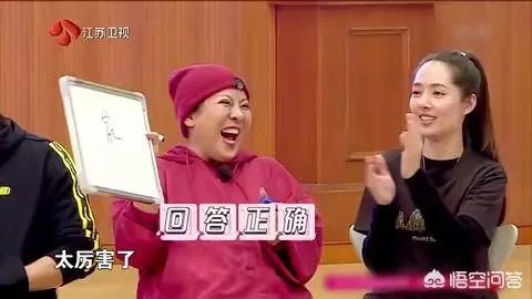 如何看待向佐和郭碧婷的恋情,你觉得他们般配吗?