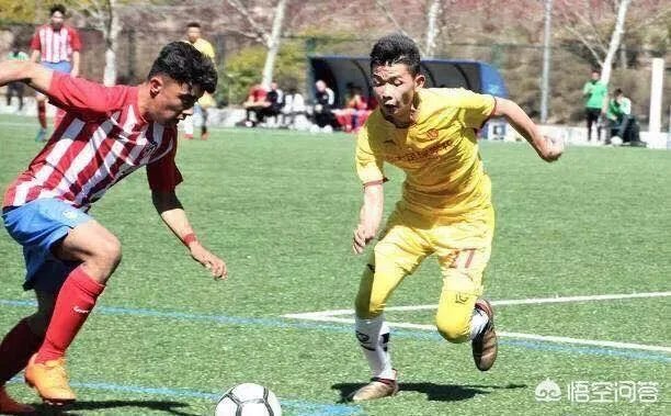恒大U16击败马竞青年队获得西班牙梯队杯赛冠军,你是怎么看的?