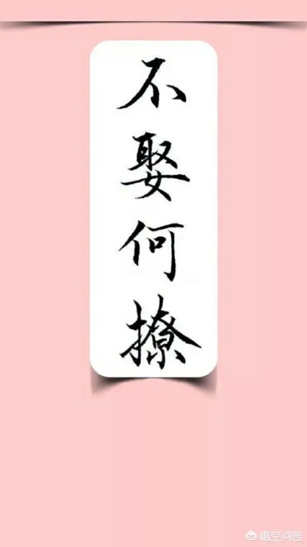 有没有粉色系头像?