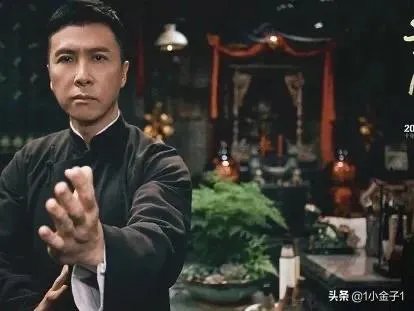 日票房夺冠,豆瓣7.3分,《叶问4》到底好不好看?