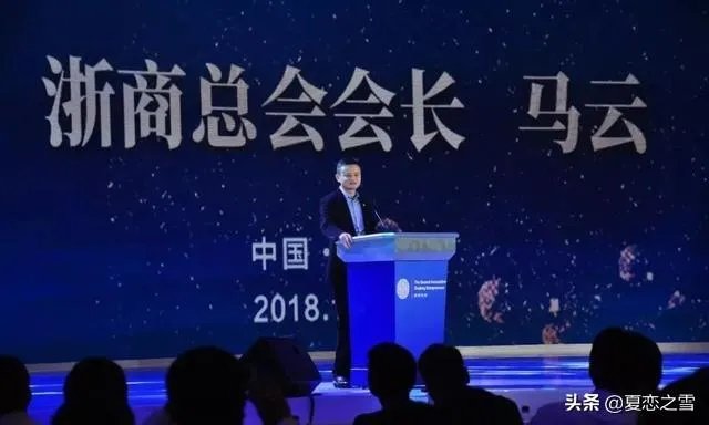 说到浙江人,你的第一印象是什么?