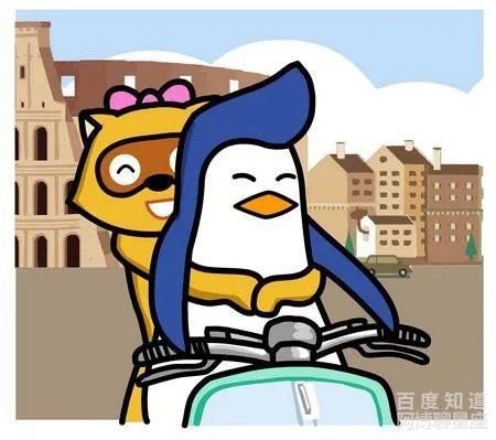 天秤座男生和什么星座比较配?