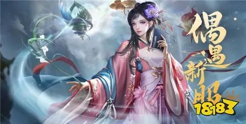 仙侠类单机游戏排行榜前十名 仙侠手游有哪些哪个好玩