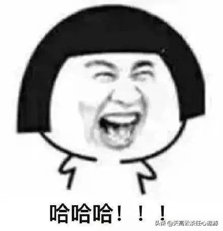 怎样认识90后富家女?