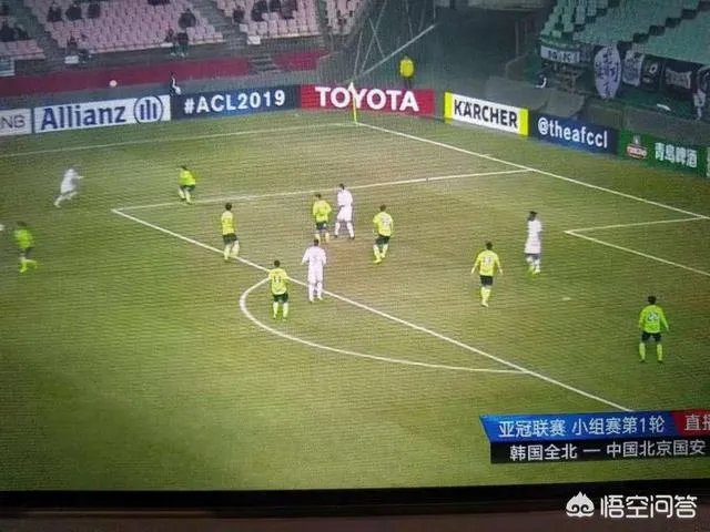 亚冠首轮比赛,国安客场1:3不敌全北现代,如何评价本场比赛?