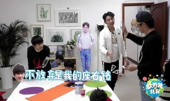 安利一个让你欲罢不能的综艺吧?