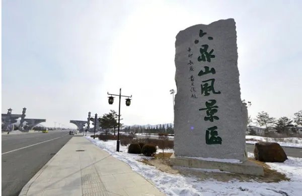 延边旅游景点大全排名