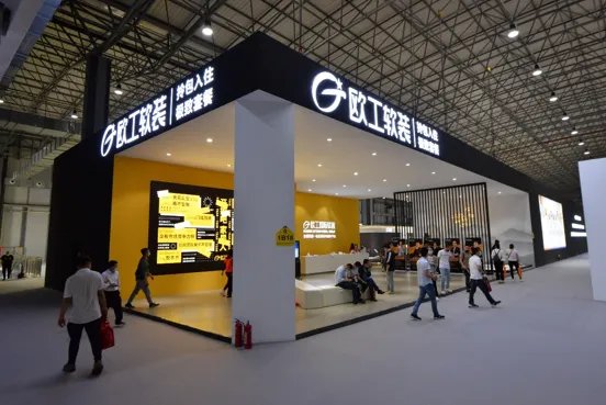 东莞名家具展,现场竟然“撕”起来了?