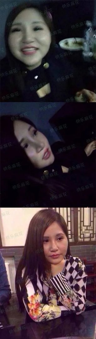再也不敢相信朋友圈的美女了!