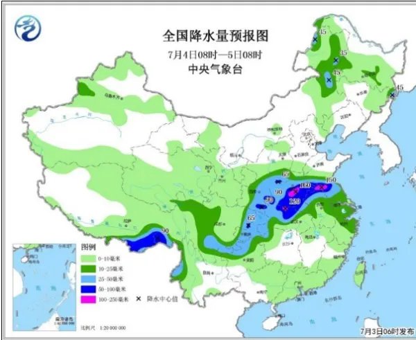 暴雨蓝色预警持续多长时间?