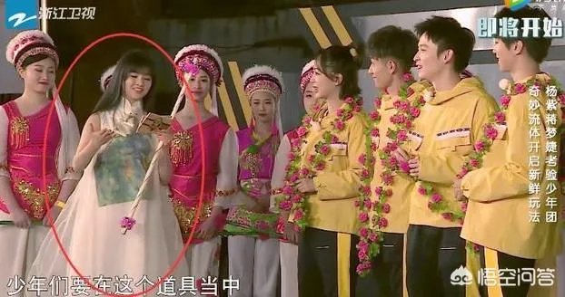 曾经在春晚舞台惊艳众人的小彩旗,现在怎么样了?